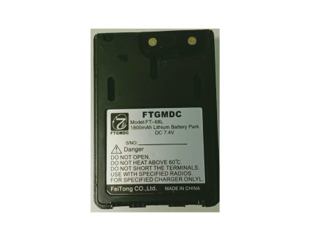 Feitong Rechargeable Battery for FT-2800 GMDSS Radio For Cheap